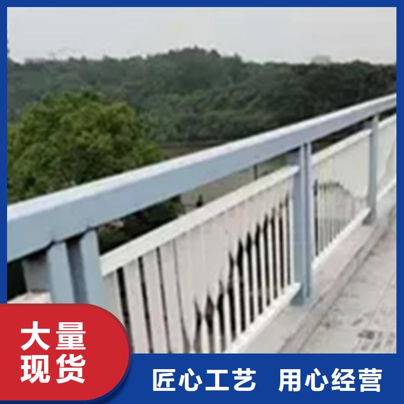 鋁合金護欄-橋梁欄桿價格公道合理