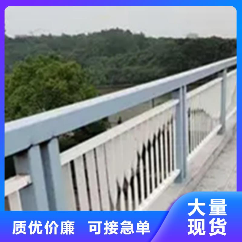 鋁合金橋梁護欄生產廠家資質齊全