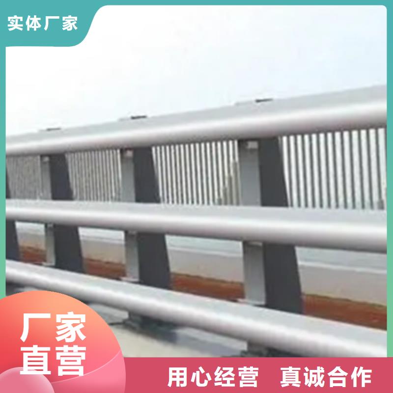 生產道路景觀護欄_精選廠家