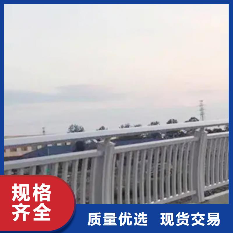 采購橋面護欄必看-售后保證