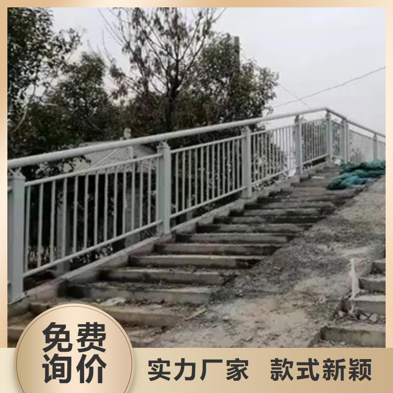 立交橋景觀護欄廠家質(zhì)優(yōu)價廉