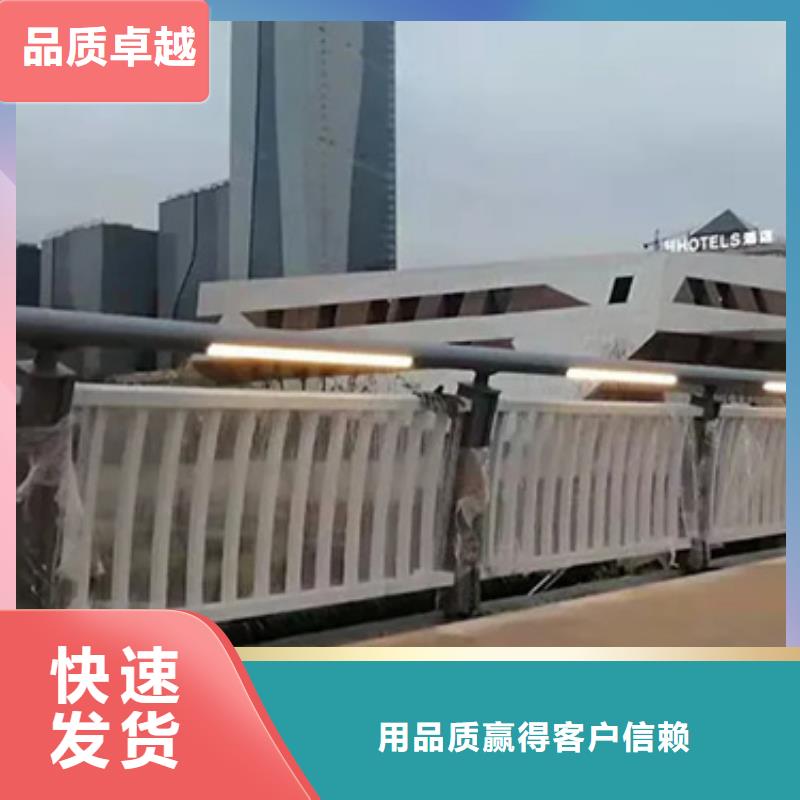 铝合金护栏河堤护栏送货上门