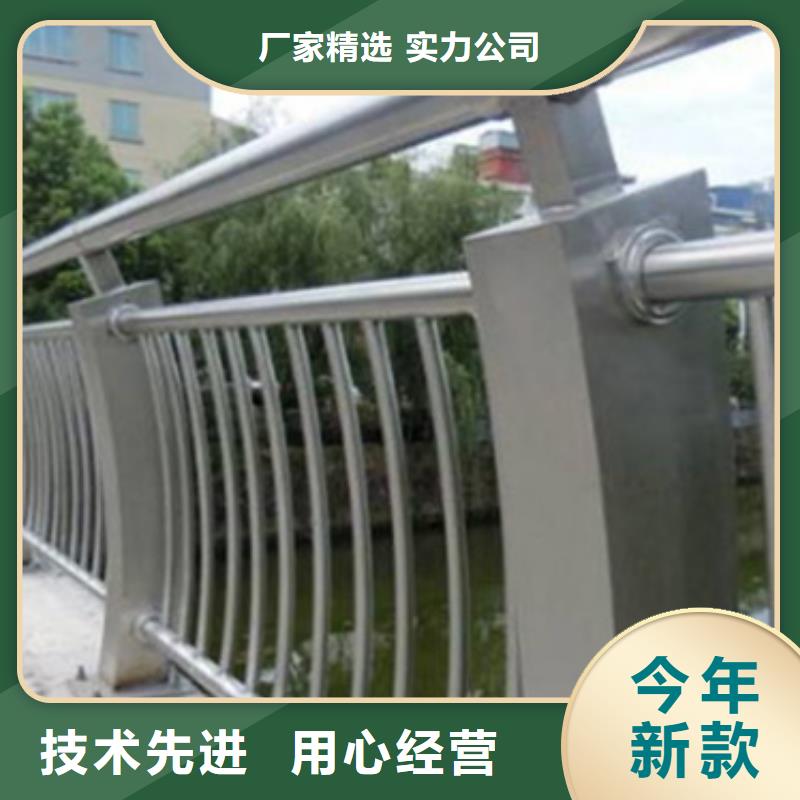 铝合金桥梁护栏生产厂家-接受定制