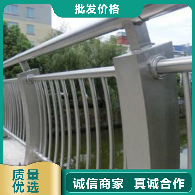 桥梁车行道铝合金护栏材质