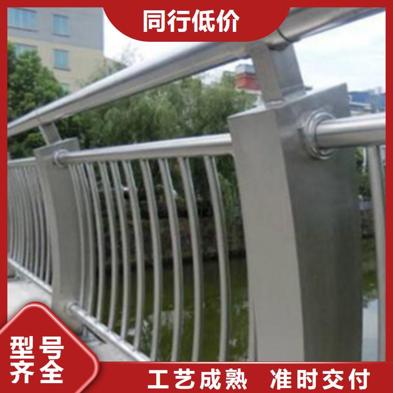 铝合金护栏与不锈钢护栏哪个好价格低质量放心