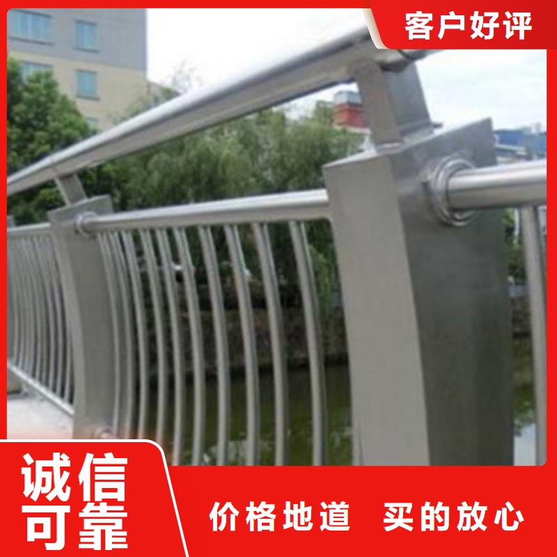 铝合金护栏钢板立柱联系厂家