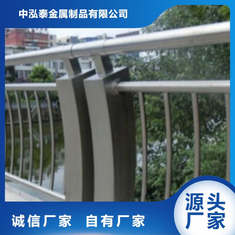价格合理的铝合金桥梁护栏铸造批发商