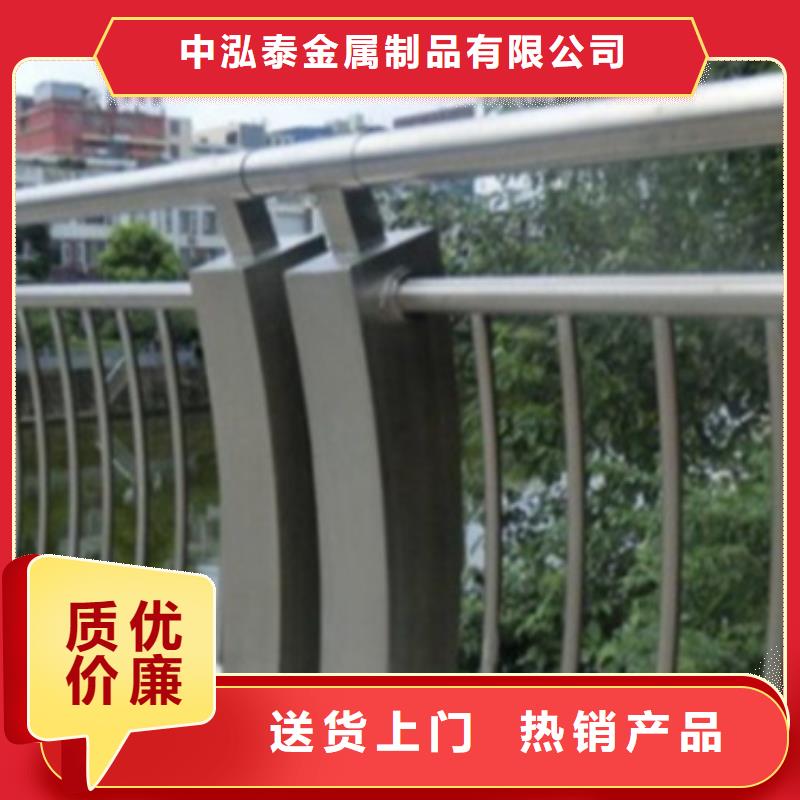 省心：桥梁景观铝合金护栏生产厂家