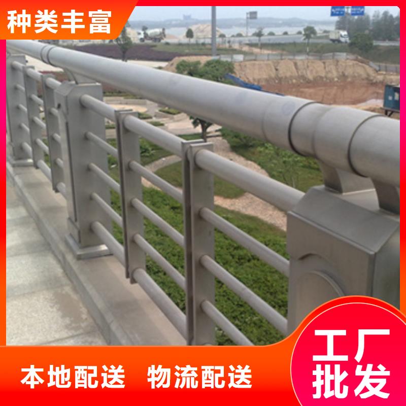 江苏铝合金桥梁护栏-江苏铝合金桥梁护栏售后保证