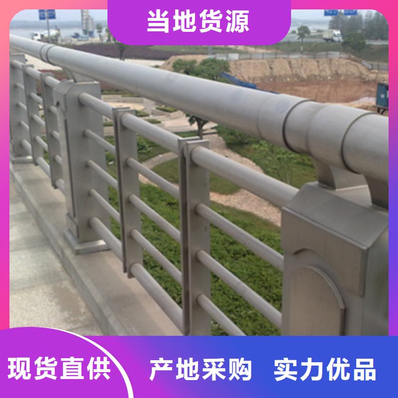 铝合金护栏桥梁护栏厂质检严格