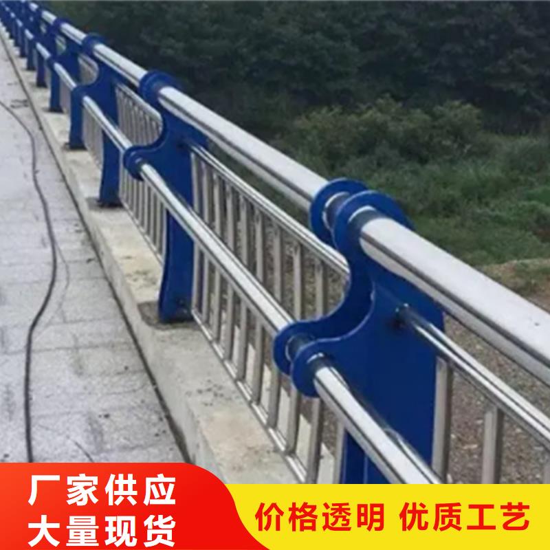 河道護欄橋梁欄桿廠家公司-加工廠