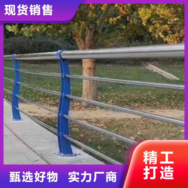 現貨供應道路景觀護欄_廠家/供應