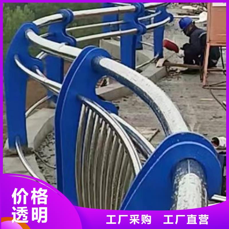 不銹鋼護欄【不銹鋼復合管欄桿】廠家經驗豐富