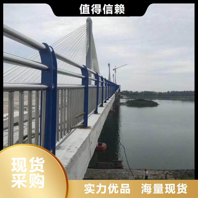 濱河景觀護(hù)欄廠家批發(fā)