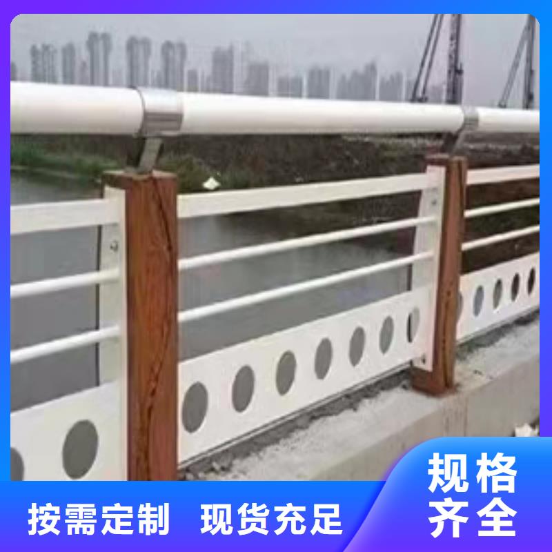 天橋護欄參數詳情