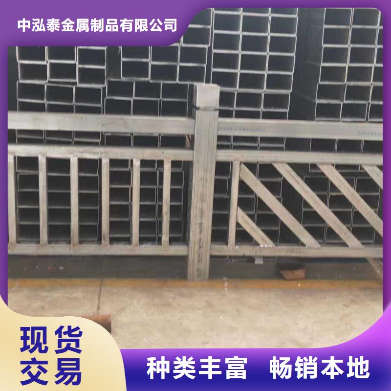 贵州不锈钢桥梁护栏质量保证