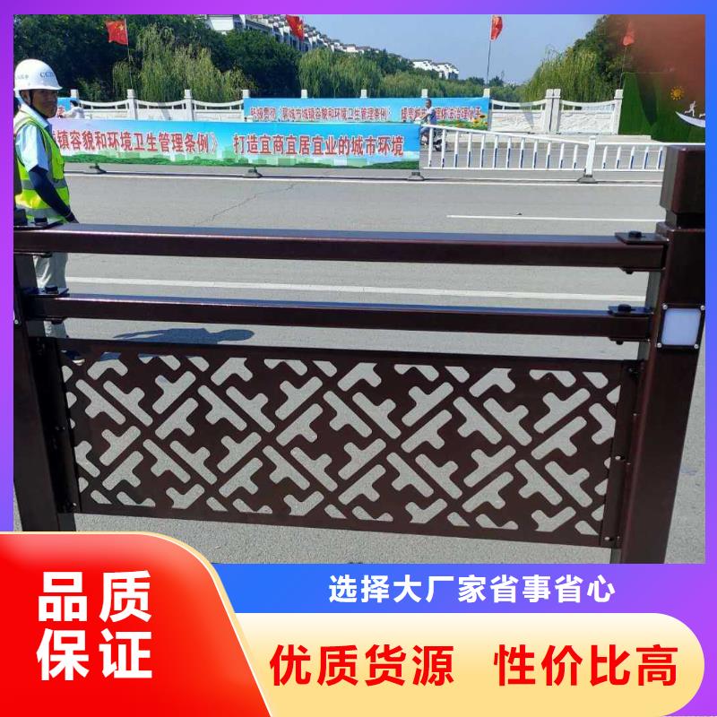 贵州不锈钢桥梁护栏制造厂商