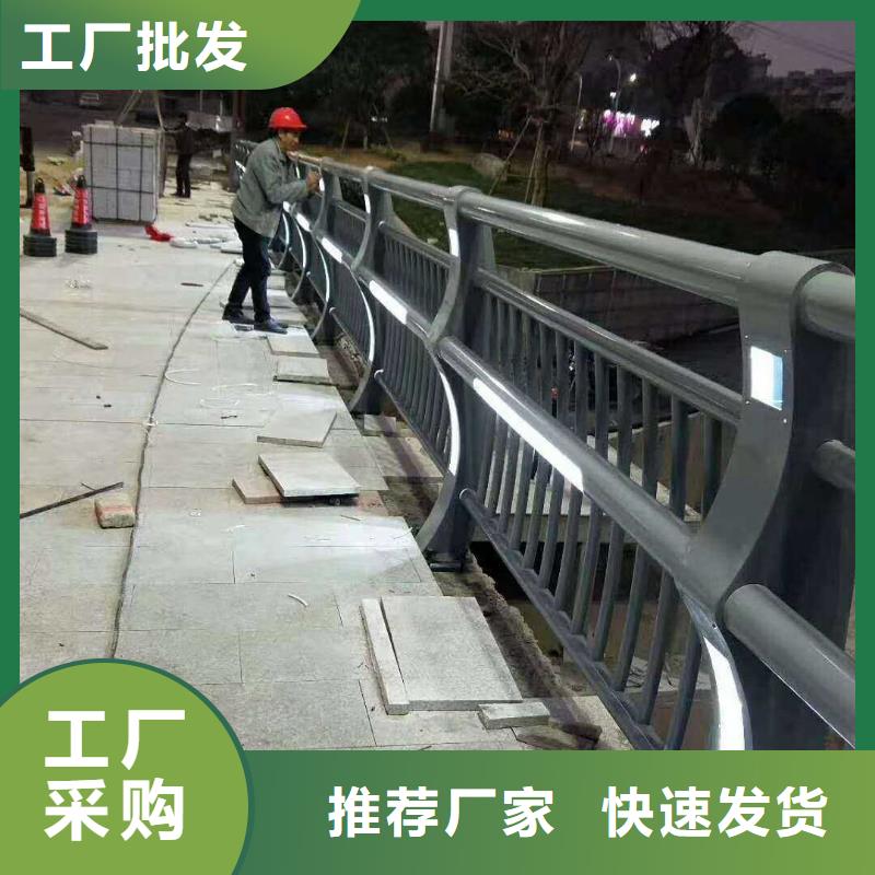 桥梁不锈钢护栏杆多少钱品质有保障