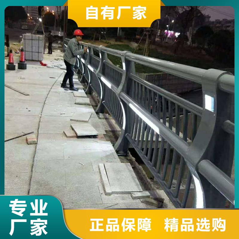 贵州不锈钢桥梁护栏质量保证