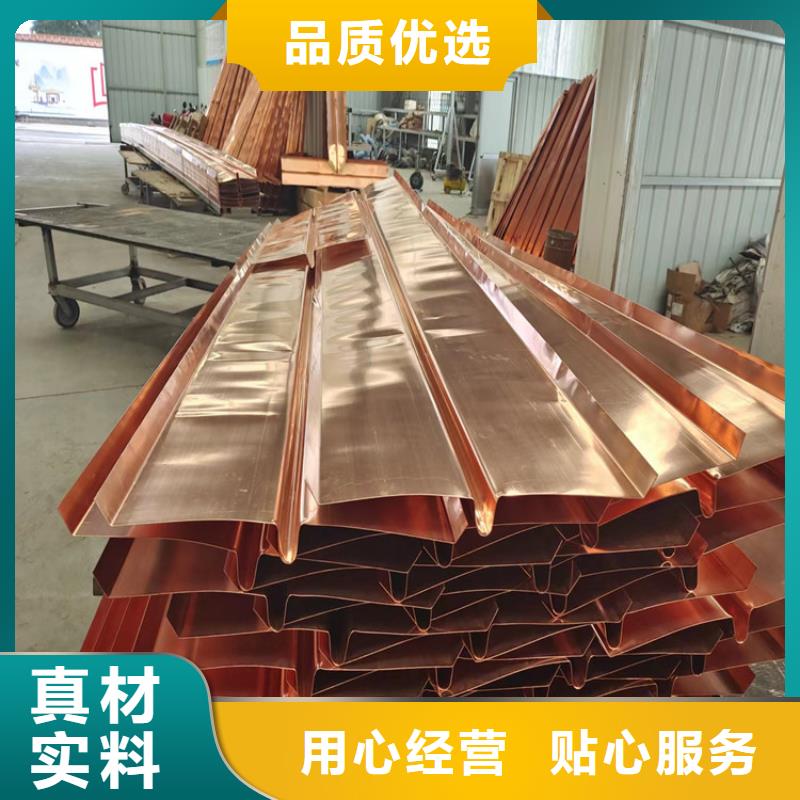 止水铜片质量放心价格