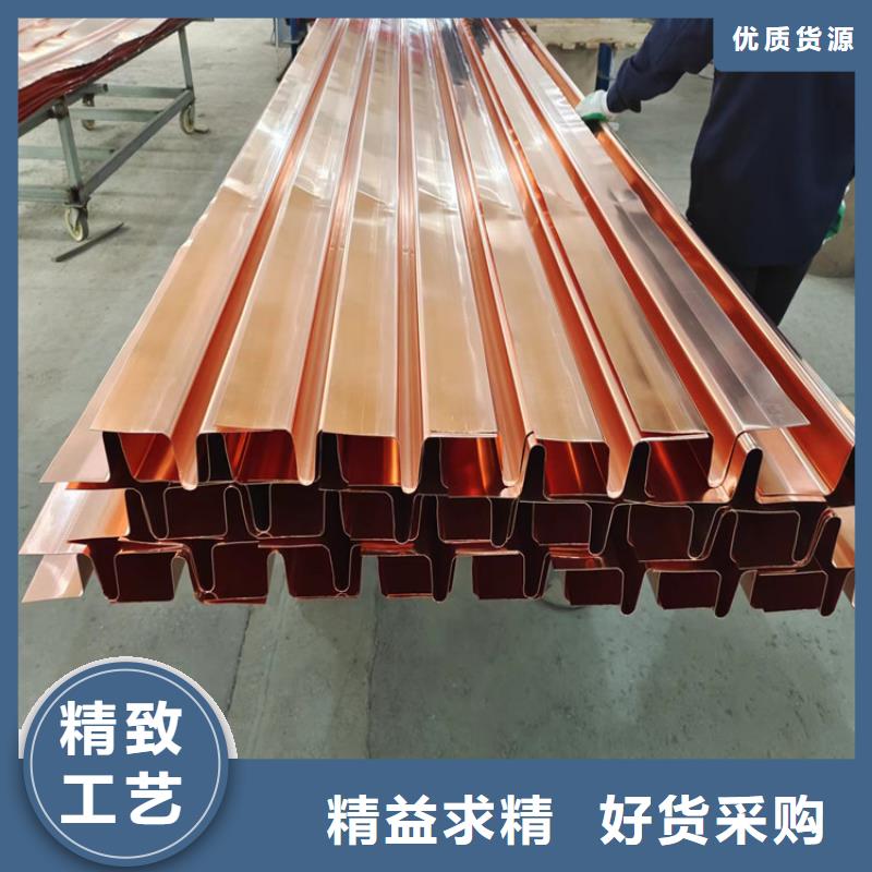 止水铜片批发零售厂家