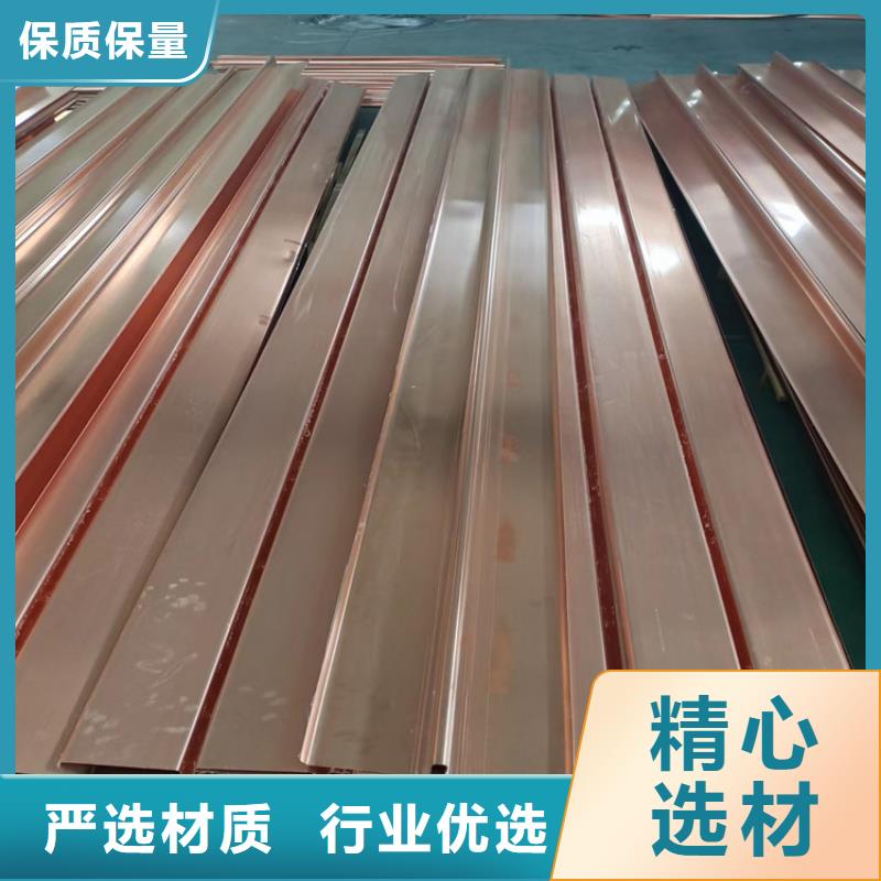 铜止水诚信厂家价格