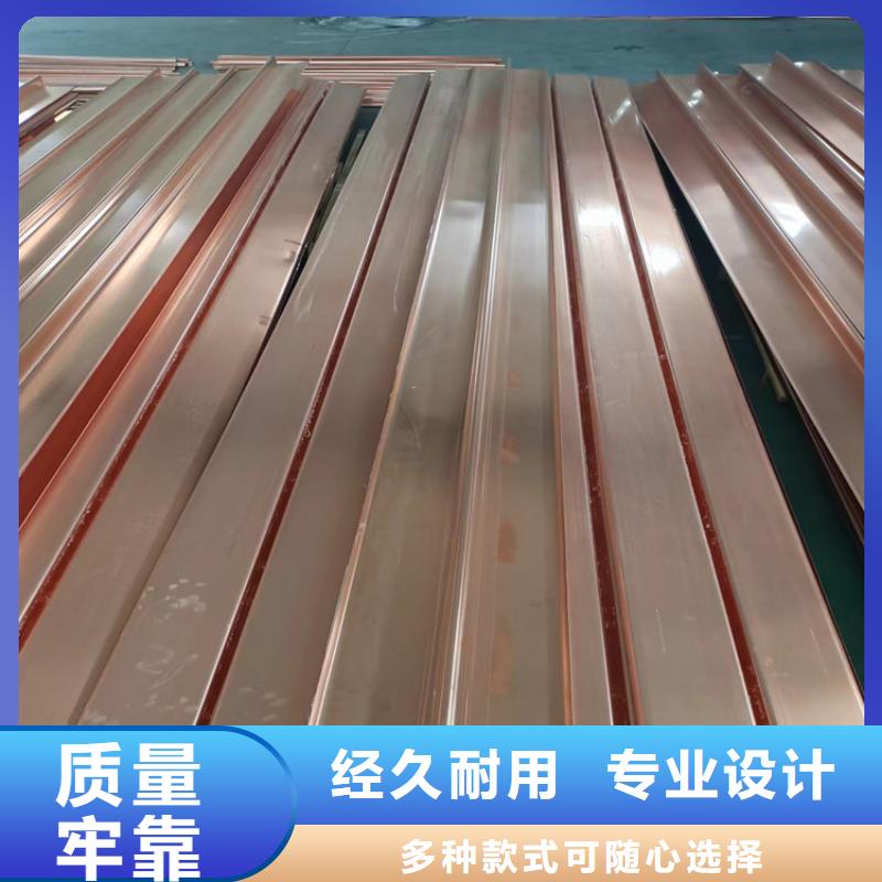 止水铜片批发零售厂家