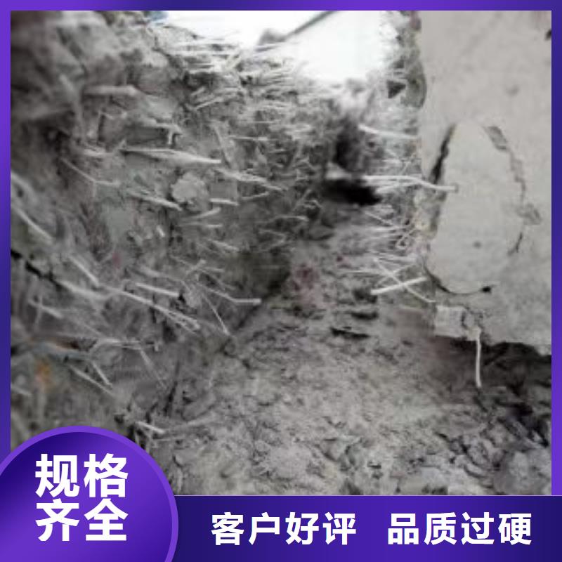 高性价比混凝土纤维安装价格