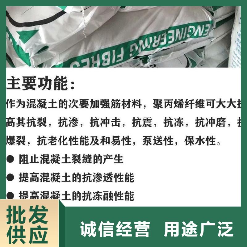 螺旋形聚乙烯醇纤维的报告产品质量过关