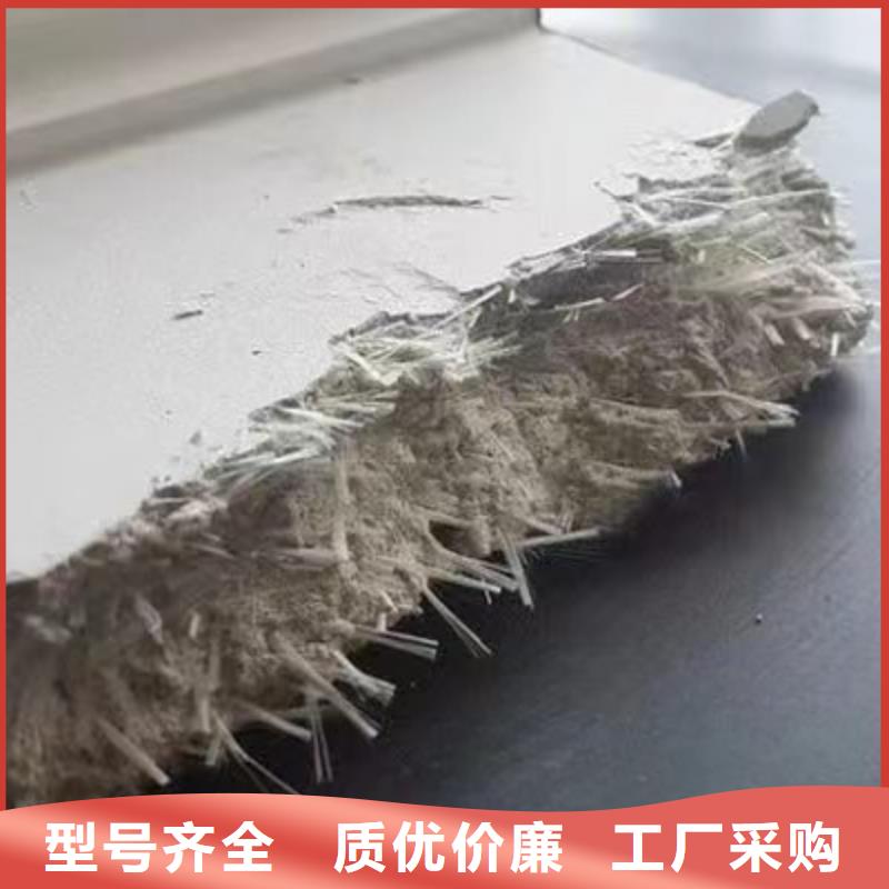 混凝土抗裂纖維質(zhì)量放心廠家