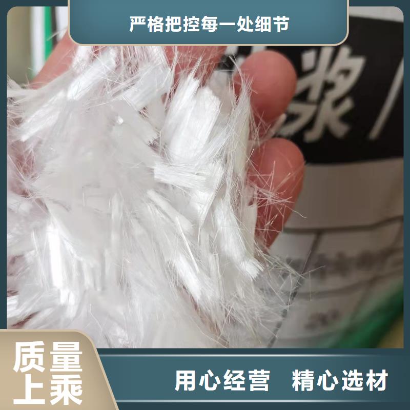 聚丙烯粗纤维价格品质优厂家