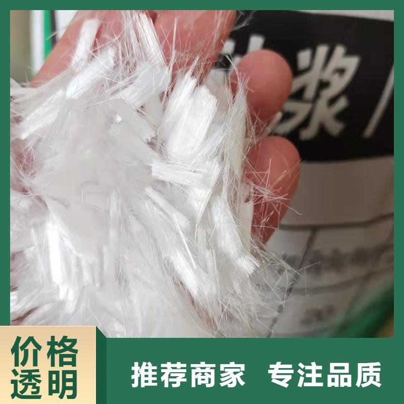 專業(yè)銷售螺旋形聚乙烯醇纖維的報(bào)告-靠譜