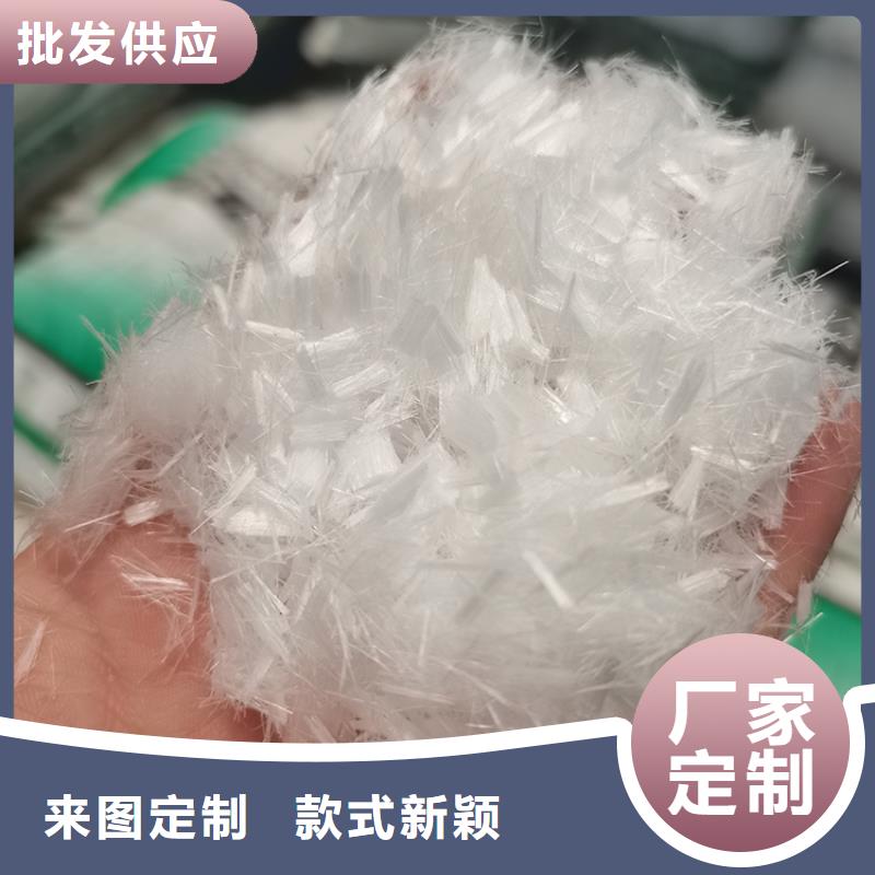 聚丙烯纖維網格布工廠直銷