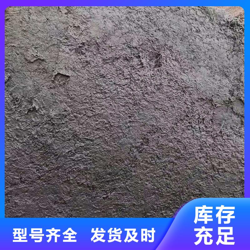 高强度纤维添加剂品质优价格