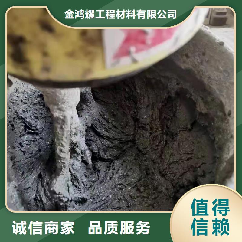 钢纤维掺量一般为多少可来电定制-质量可靠