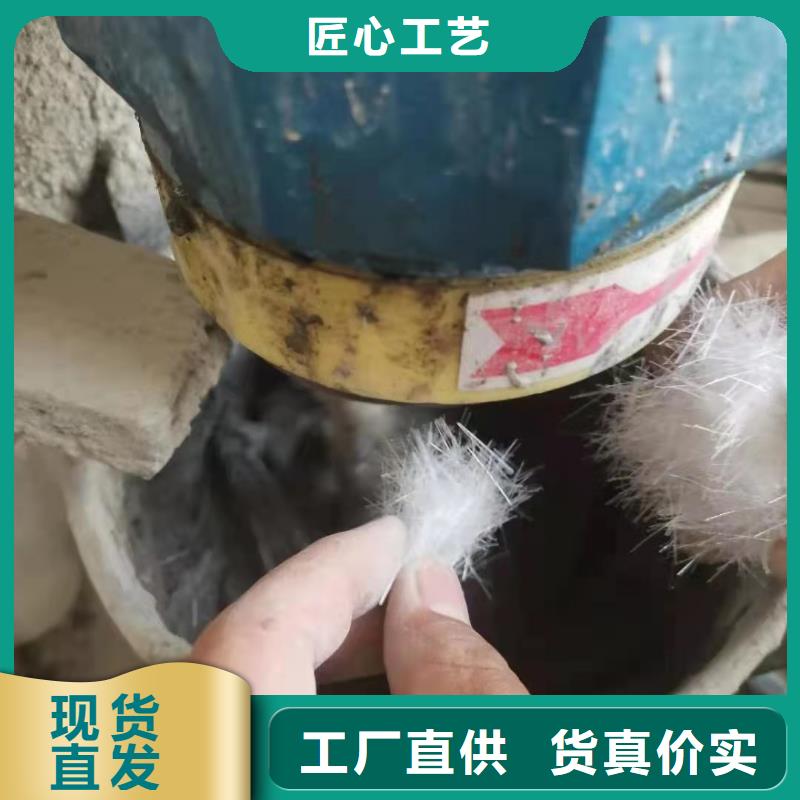 仿钢纤维价格无中间商价格