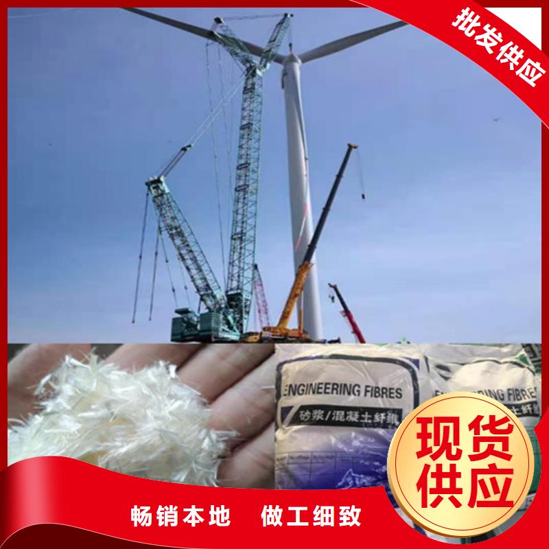 瓊海市聚丙烯短纖維廠家產(chǎn)品介紹價格