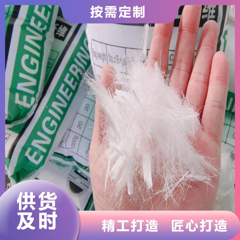 聚丙烯纖維-紫銅止水片廠家正品保障