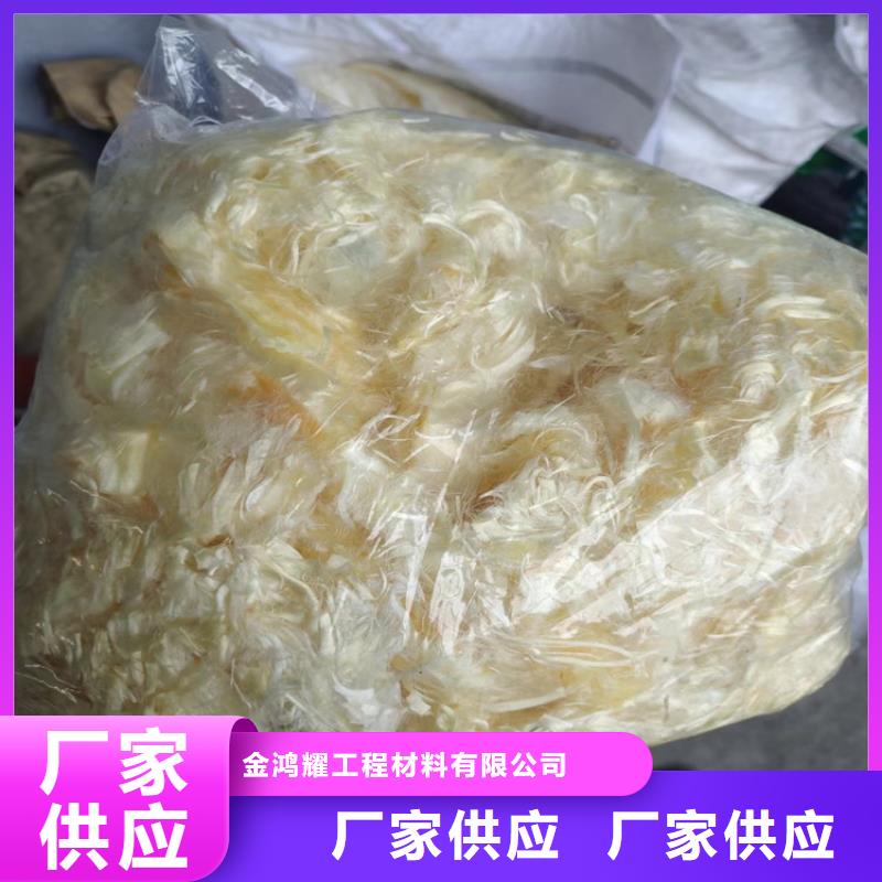 聚丙烯腈纖維施工價格