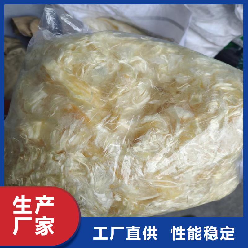 聚丙烯腈纤维施工价格