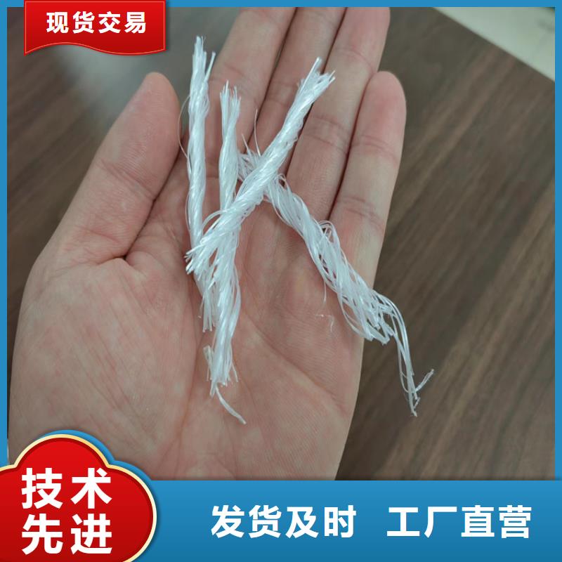 聚丙烯腈纖維質(zhì)量優(yōu)價格