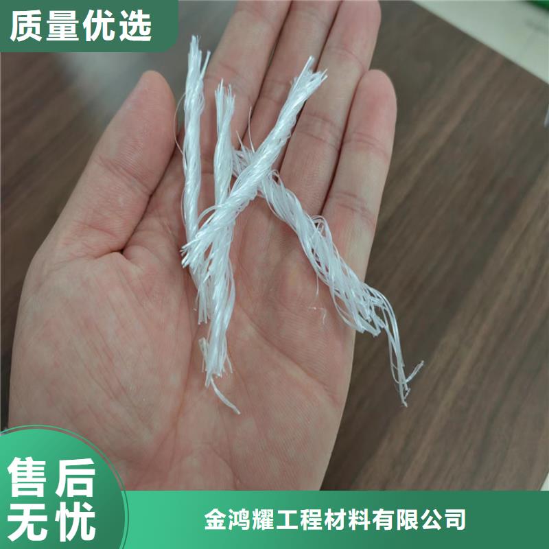 聚丙烯纖維現(xiàn)貨價格價格