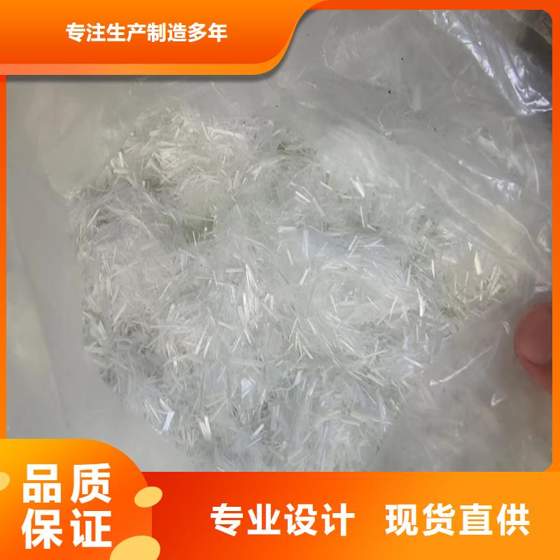 聚丙烯網狀纖維供應商廠家