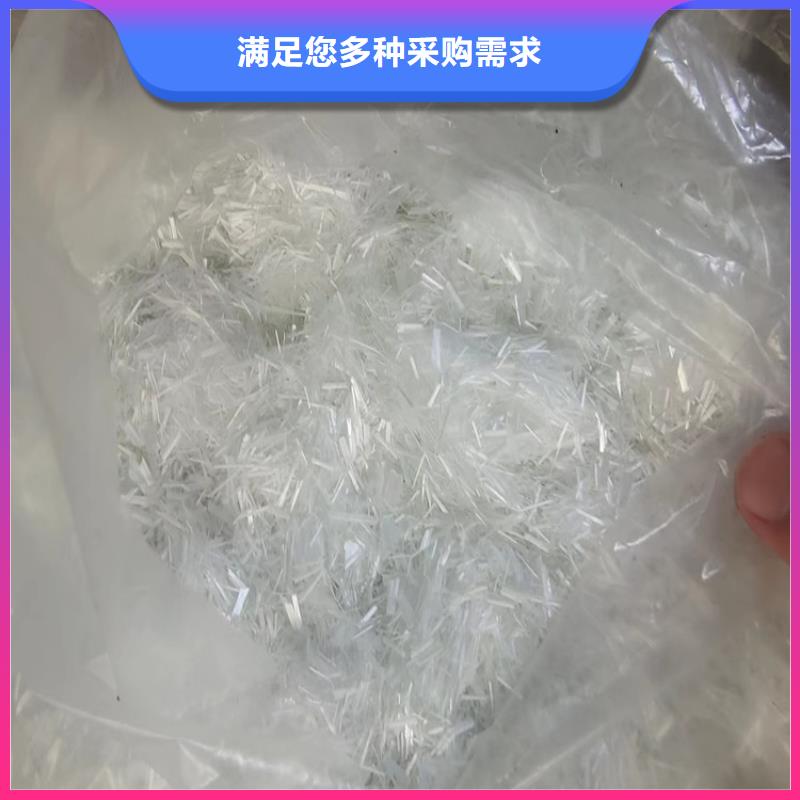 聚丙烯網狀纖維信賴推薦價格