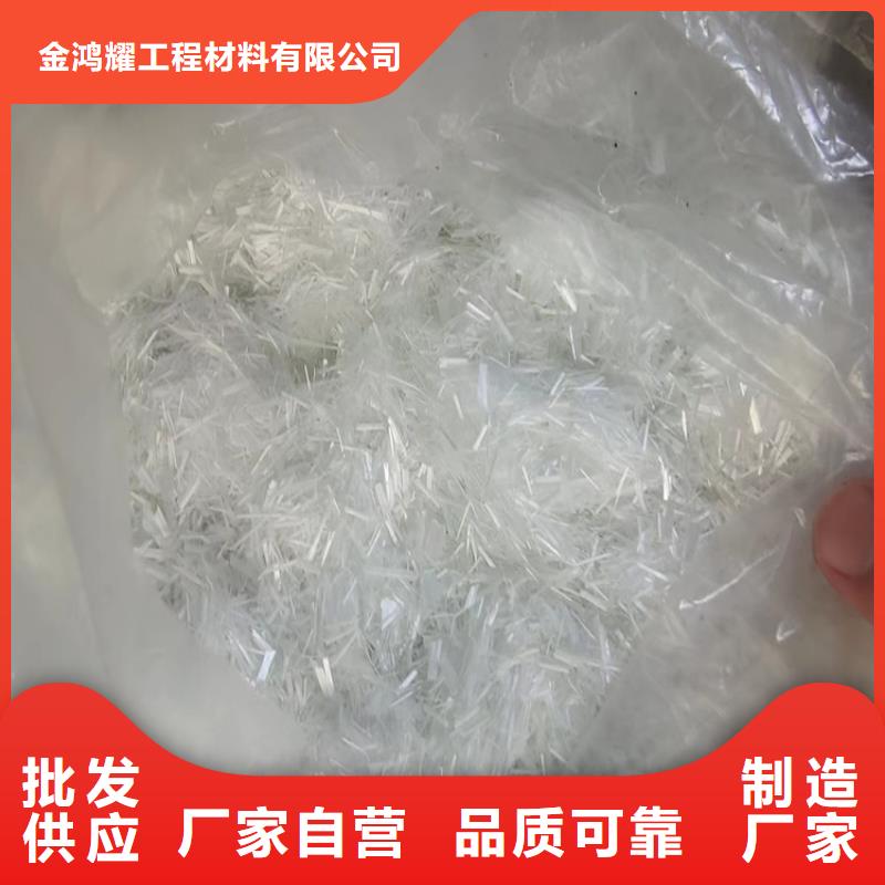 質(zhì)量優(yōu)的JK-7型螺旋形聚乙烯醇纖維生產(chǎn)廠家