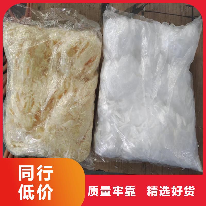 聚丙烯腈纤维的用途分析