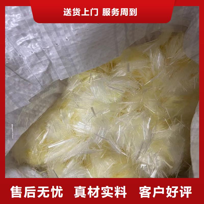 保溫砂漿用聚丙烯纖維良心廠家廠家