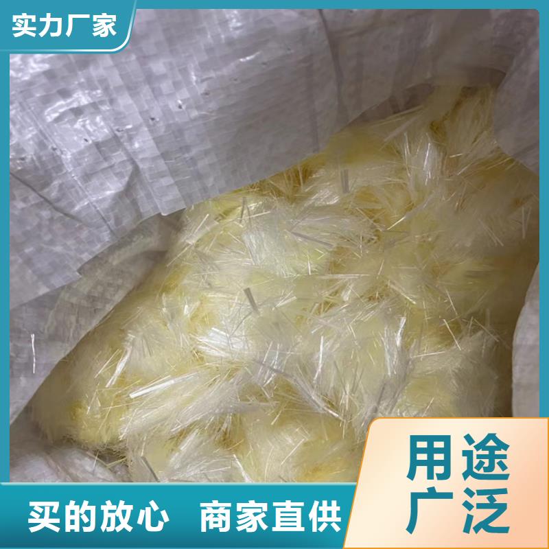 聚丙烯腈纖維產品介紹價格