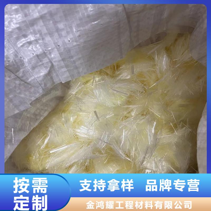 大规模砂浆纤维长度选择生产厂家