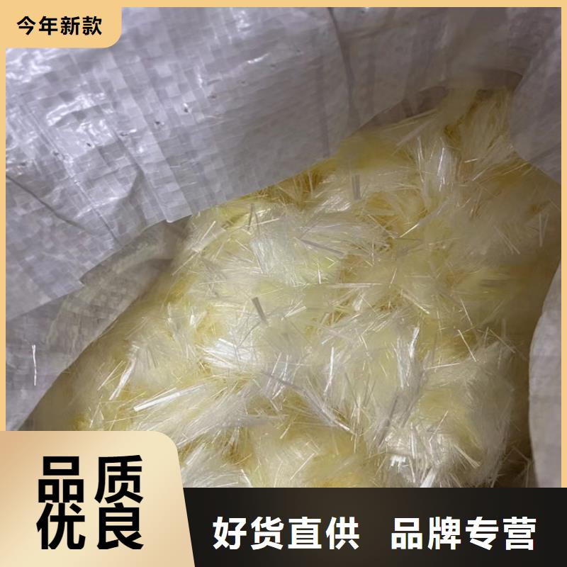 PP短纤维价格品质优价格